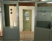 Subsecretaría de Tierras